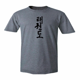 Brazilian Jiu Jitsu Jiujitsu MMA Martial Arts T-Shirt high quality 